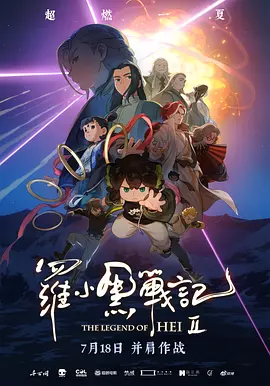 波多野结衣多大